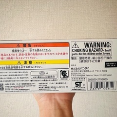 【未開封】DXウルフデカリバー50の画像