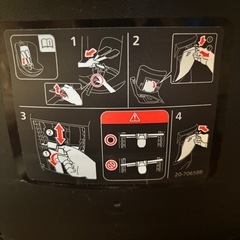チャイルドシートの画像
