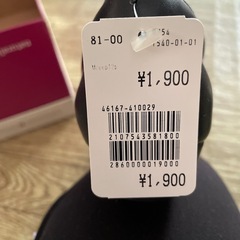 レディース　パンプスの画像