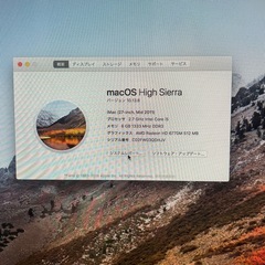 imac 27インチの画像