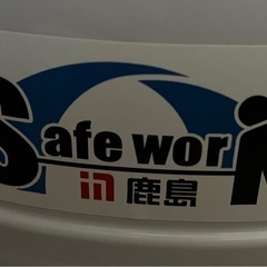 保護帽   ヘルメットの画像