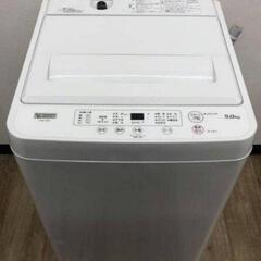 冷蔵庫・洗濯機の画像