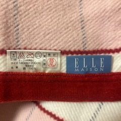 ELLE　綿毛布　コットンブランケット　シングルの画像