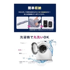 【新品未開封】 寝袋 シュラフ オールシーズン 1.8kg 軽量 コンパクト 収納袋付きの画像