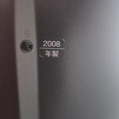 Panasonic　TH-50PZ800の画像