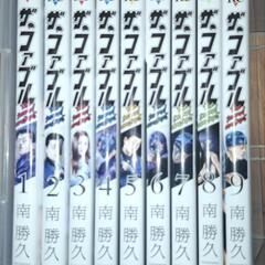 サムネイル