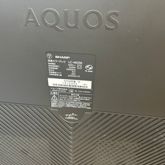 シャープ AQUOS 2009年製 46インチ  の画像