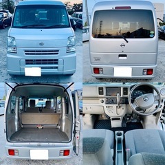 日産クリッパー平成27年式2年車検付きテレビナビETCの画像