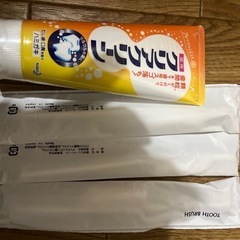 洗顔品　未使用　新品の画像
