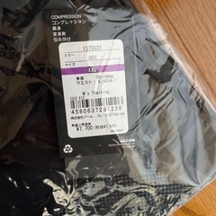 アンダーアーマー トレーニングベースレイヤー UAコールドギアアーマー レギンス ノベルティ メンズXXL 新品の画像