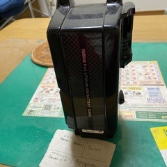 ヤマハ電動自転車バッテリー