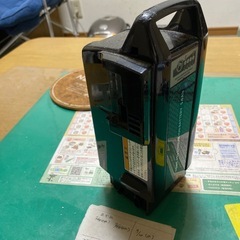 ヤマハ自転車バッテリー