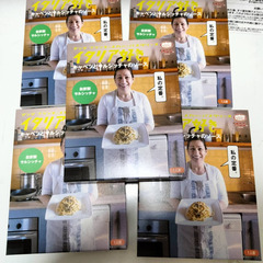 イタリア好き キャベツとサルシッチャのソース MCC食品 5個セットの画像