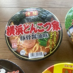 凄麺5個セット③の画像