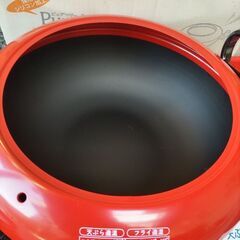 天ぷら鍋の画像