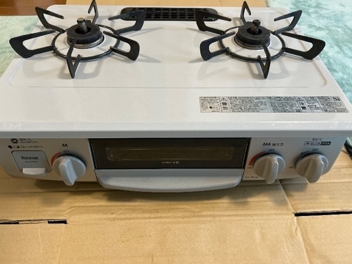 リンナイ　グリル付ガステーブル　都市ガス