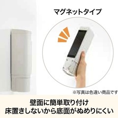 ニトリ　マグネットディスペンサー　ホワイト、の画像