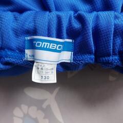 SALE中→200円引き　新品　体操服　130cmの画像