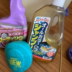 車洗車セットの画像
