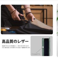 スマホケース 手帳型  未使用の画像