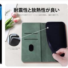 スマホケース 手帳型  未使用の画像