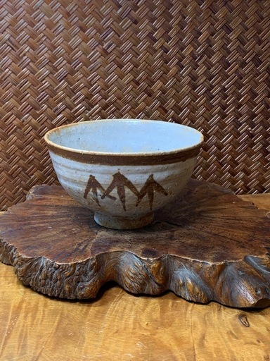 茶道具 中村秋峰 (陶器製)風炉 共箱 未使用品 美品 風炉