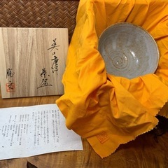 【加藤勝之 作 抹茶碗】配送可能　美の唐津 茶碗 共箱 窯印有 作家物 抹茶碗 美濃焼 絵唐津 茶道具 良品 茶器 骨董 古玩 煎茶道具 和美術の画像