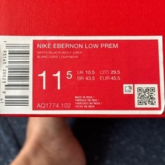 NIKE EBERNON LOW PREM 29.5 cmの画像