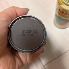 ほほえみミルク缶　200ml 11本の画像