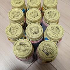ほほえみミルク缶　200ml 11本の画像