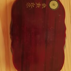 飾り台の画像