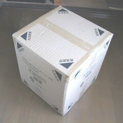 [新品未使用] 高反発三つ折りマットレス 厚さ10cmの画像