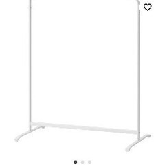 IKEA ハンガーラックの画像