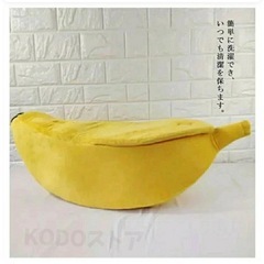 【お取り引き決まりました】ペット寝袋の画像