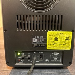 北斗の拳 ポータブル冷温庫 6リットルの画像