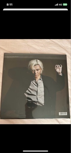 藤井風 アナログレコード Best of FujiiKaze 2020-2024