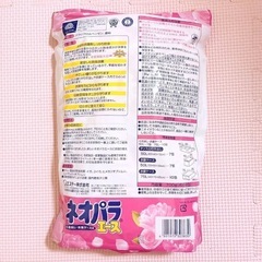エステー ネオパラエース 防虫剤の画像