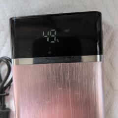 モバイルバッテリーの画像