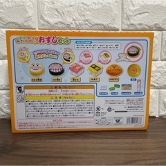【新品】アンパンマン　おすしセットの画像