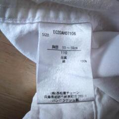 白ワイシャツ 保育園 110 美品の画像