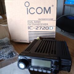 ICOM　IC-2720Dの画像