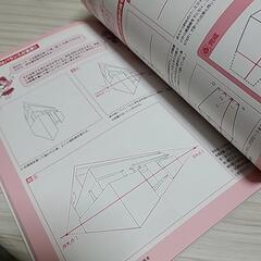 ゼロから学べる！パースの基本の画像