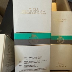 (お話中)化粧品セットの画像