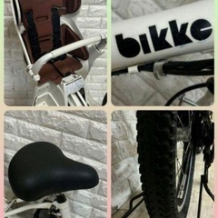🌸美品🌸室内保管🌸ブリヂストン ビッケ 電動自転車 大容量8.1Ah 子供乗せ  🌈新基準🌈t707の画像