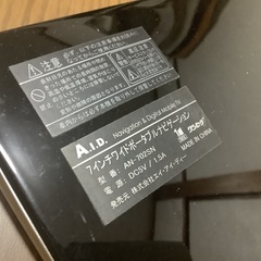 ジャンク ポータブルナビゲーションの画像