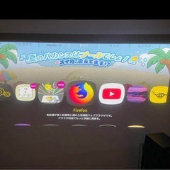 ポップインアラジン2の画像