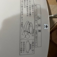 シーリングライト(照明)2点の画像
