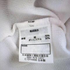 SCHOOL UNI ポロシャツ サイズ110 ホワイト 美品の画像