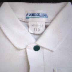 SCHOOL UNI ポロシャツ サイズ110 ホワイト 美品の画像