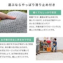 【最終値下げ】家具メーカーロウヤ　LOWYA ラグ  洗える カーペット 絨毯 ウォッシャブル 正方形185×185cm マイクロファイバーの画像